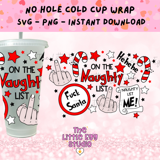 Naughty List Cold Cup SVG