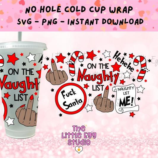 Naughty List Cold Cup SVG